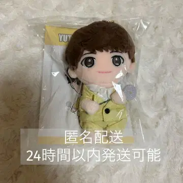 타마모리 유타 봉제 인형 미개봉 새상품