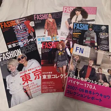 FASHION NEWS 도쿄 컬렉션 7권
