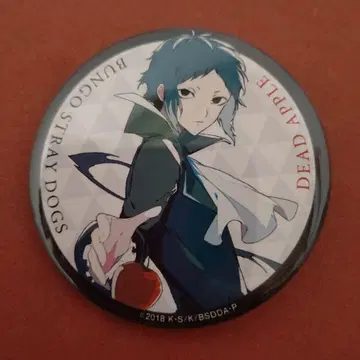 문호 스트레이독스 DEADAPPLE 입장 혜택 캔뱃지 아쿠타가와 류노스케