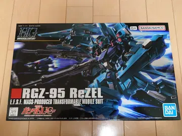 RGZ-95 리젤 HG 리젤 HG