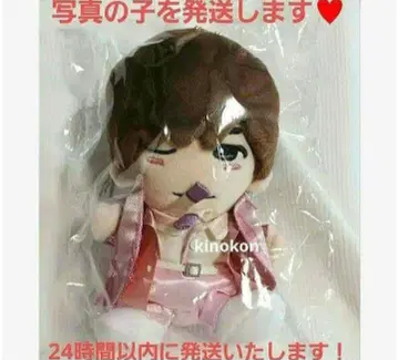 나니와단시 LOVE 타카하시 쿄헤이 치비누이 우부라부 ver. 봉제 인형