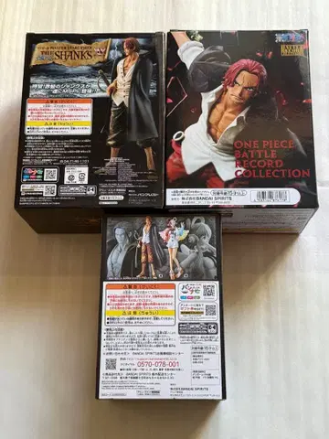 가변 액션 슈퍼 아스라다 01 신세기 GPX 사이버 포뮬러