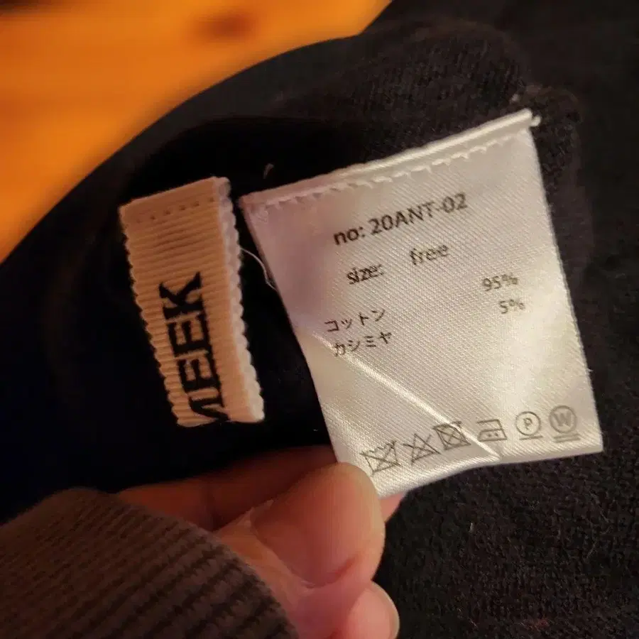 6번째 상품 이미지