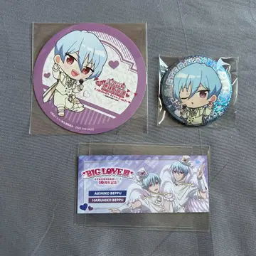 미남 고등학교 지구 방위부 VEPPer 벳푸 굿즈 세트