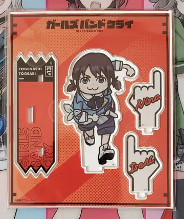 걸즈 밴드 클라이 곰미네 아크릴 스탠드 니나