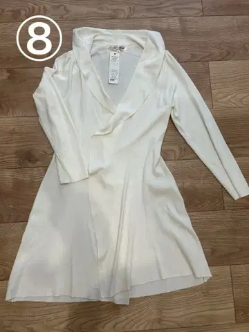 Super Beauty 가디건