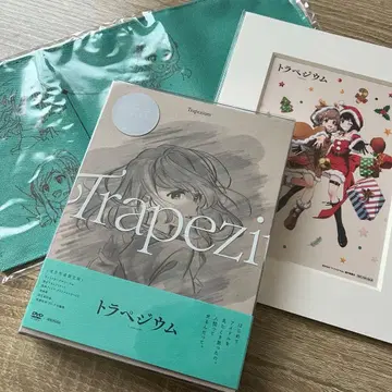 트라페지움 DVD 완전 생산 한정판 특전