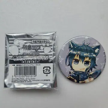 하츠네 미쿠 난자타운 캔뱃지 KAITO