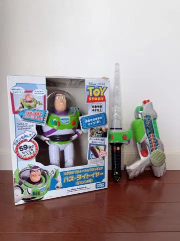 버즈 라이트이어 리얼 토킹 피규어 리믹스판 완구 세트