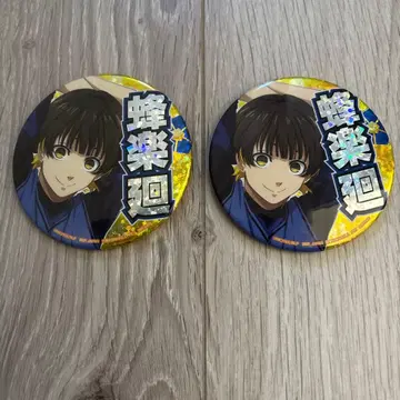 블루 록 응원 홀로그램 캔뱃지 히바리 린 2개