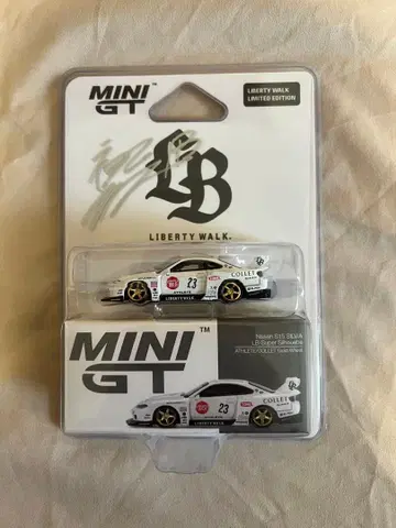 Liberty Walk Osaka S15 미니카