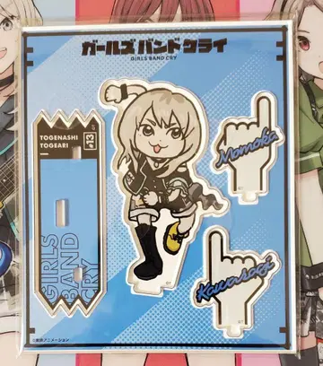 걸즈 밴드 클라이 곰미네 아크릴 스탠드 모모카