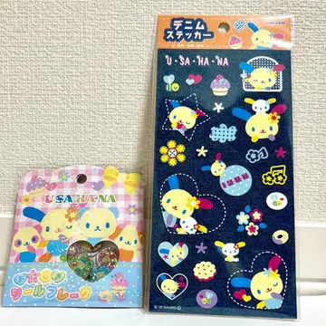 우사하나 오하지키 스티커 플레이크 데님 스티커 2개 세트 묶음 구매 할인