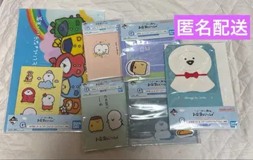 오분구와 함께 제일복권 G상 풀세트 컴플리트