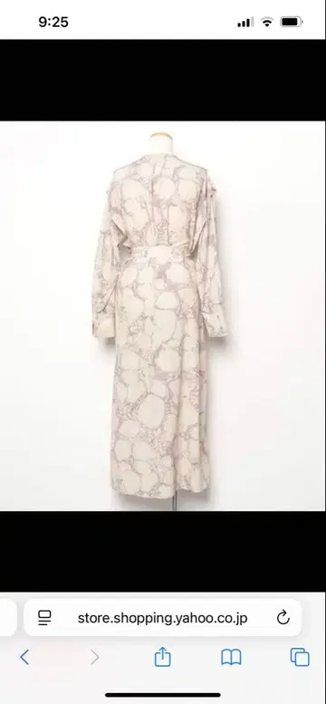 FRAY I.D 패턴 롱 원피스