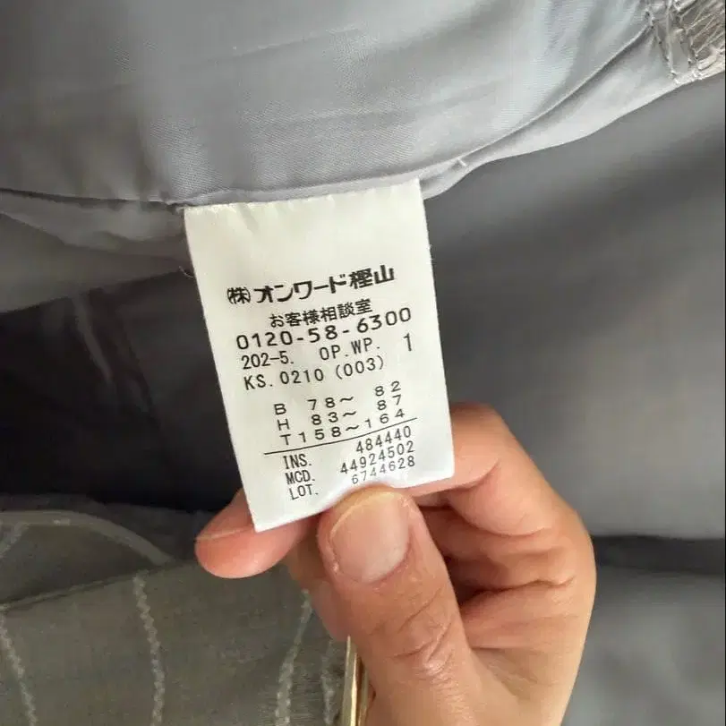 4번째 상품 이미지