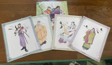 머나먼 시공 속에서 포스터 세트