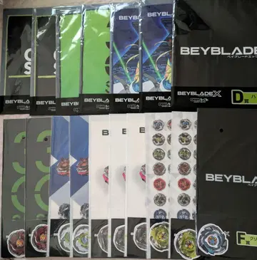 DMM 복권 베이블레이드 D상, F상