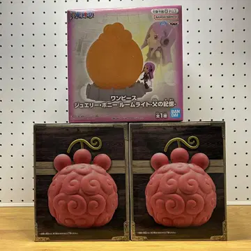 원피스 룸 라이트 3세트