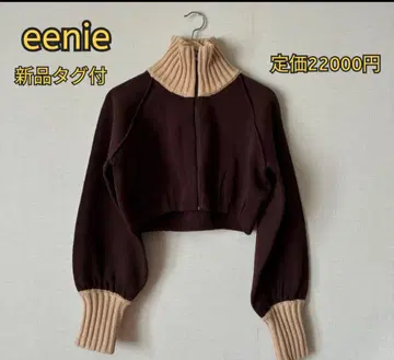 새상품 이니 후드티 리브 터틀 볼륨 소매 저지 블루종