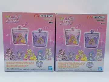 너와 아이돌 프리큐어 키라키라 캐니스터 전 2종 세트