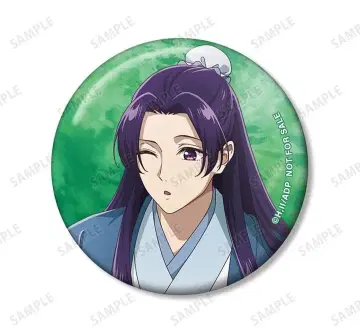 약사의 혼잣말 물놀이 애니메이트 구매 혜택 캔뱃지 마오마오