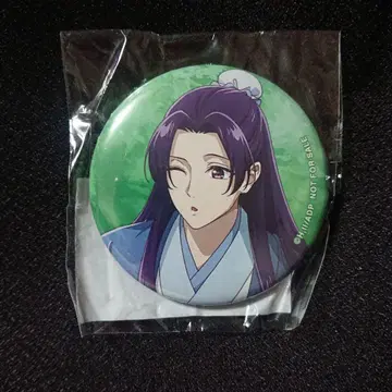 약사의 혼잣말 물놀이 애니메이트 구매 혜택 캔뱃지 마오마오