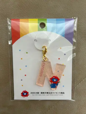 Expo 아크릴 표식 참 만박 미야쿠미야쿠 알파벳 참 N