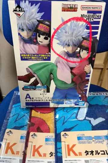 HUNTER x HUNTER 제일복권 피규어 A상 키루아&아르카 덤 포함