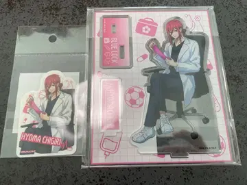 블루 록 진료소 치기리 효마