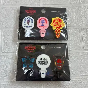 새상품 3COINS STRANGER THINGS 케이블 밴딩 2세트