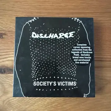 Discharge society's victims 3