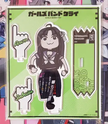 걸즈밴드클라이 쿠마미네 아크릴 스탠드 스바루