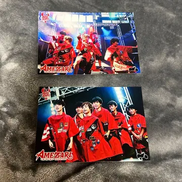 브로마이드 TraineeA JJ AMEZARI