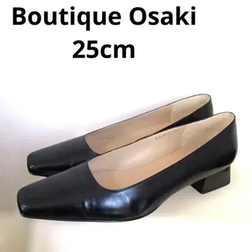 컨디션 최상 BOUTIQUE OSAKI 블랙 가죽 펌프스 25cm