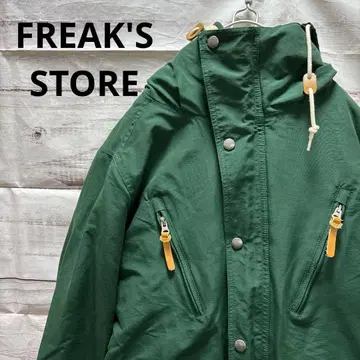 FREAK'S STORE 3WAY 마운틴 후드티 플리스 베스트 S 그린