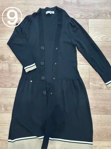 Super Beauty 가디건