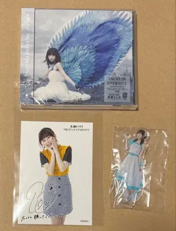 미나세 이노리 TRUST IN ETERNITY 특전 포함 아크릴 스탠드