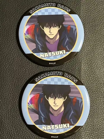 사카모토 데이즈 럭키 캔뱃지 세바 나츠키