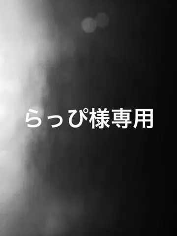 agete SV K10 콤비 이어커프