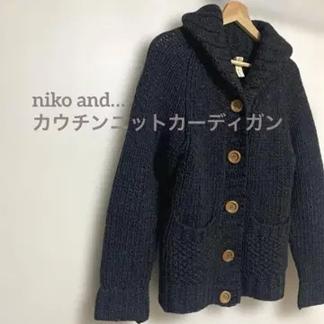 niko and - 니코앤드 코위찬 니트 가디건