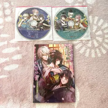 빌샤나 전희 - 일기풍 - 스텔라 세트 특전 소책자