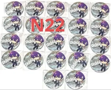 시마 시마 원 2025 shiki 데포 캔뱃지 22점