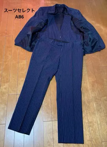 SUIT SELECT 남성용 네이비 쓰리피스 비즈니스 정장 AB6 L