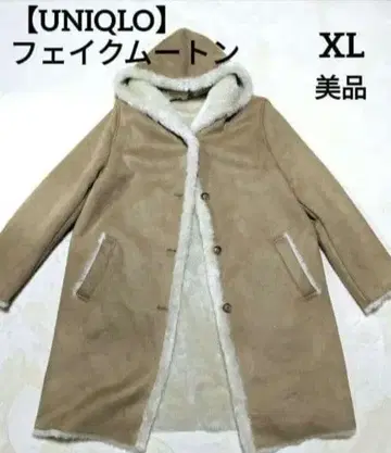 [새상품급] UNIQLO 유니클로 페이크 무스탕 퍼 롱 코트 XL