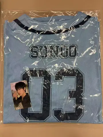 ENHYPEN 투어 유니폼 셔츠 SUNOO