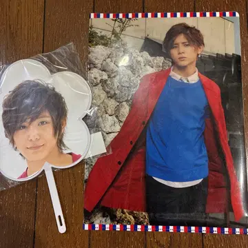 즉시 구매 야마다 료스케 미니 부채 클리어 파일