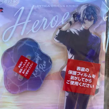 코야나기 로 바닷가 휴게소 아크릴 스탠드