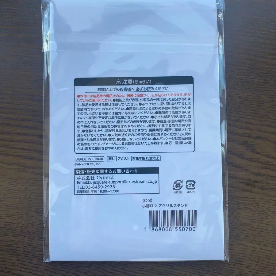 3번째 상품 이미지