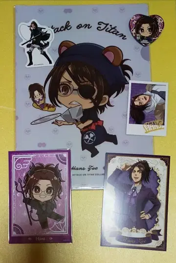 진격의 거인 한지 모음 낱개 판매 가능